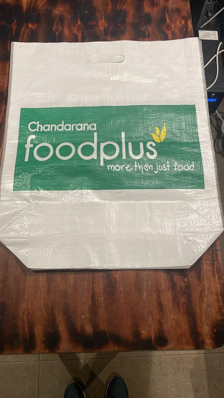 Chandarana Guinea Bag
